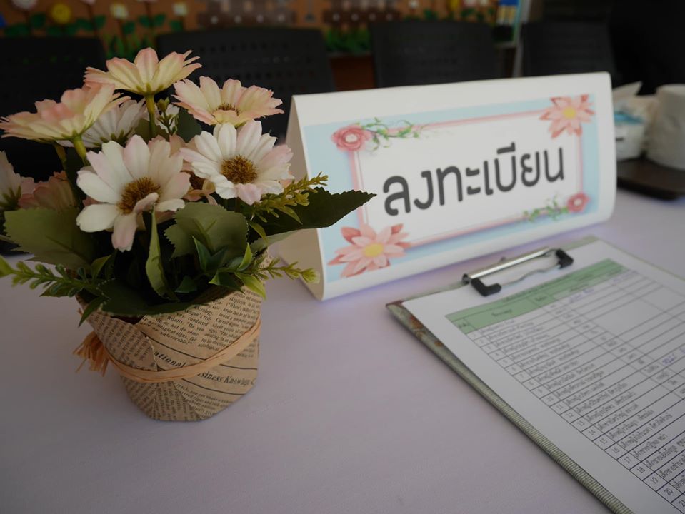 บรรยากาศการประชุมผู้ปกครองชั้น ป.4 และ ป..